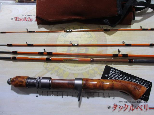 コノロンCNLC-505L