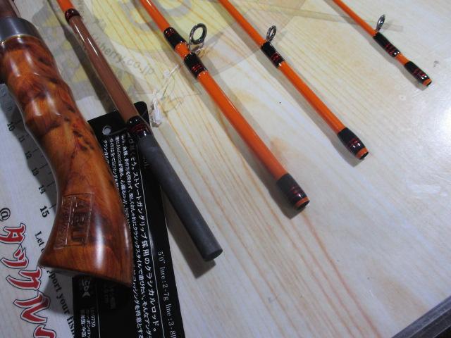 コノロンCNLC-505L