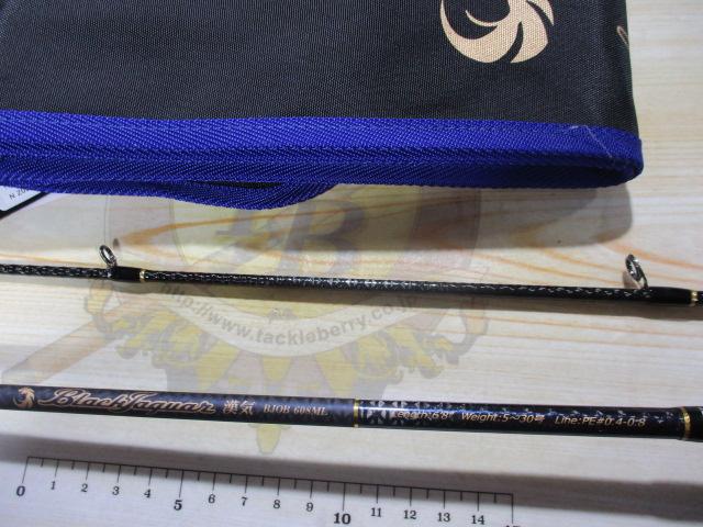 ブラックジャガー漢気BJOB-608ML6.8