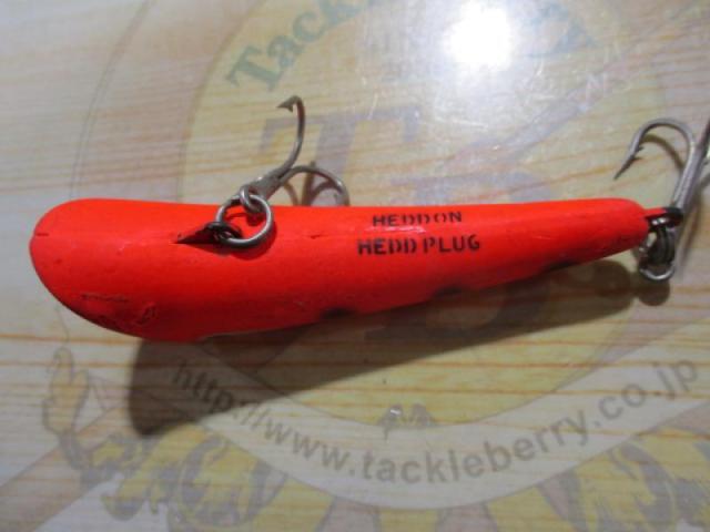 【セット商品】ヘドン HEDD PLUG 2個セット