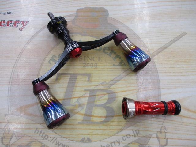 ｳｨﾝｸﾞ80ﾌｫﾙﾃﾉﾌﾞｼﾏﾉS2用(ﾌﾞﾗｽﾄ)