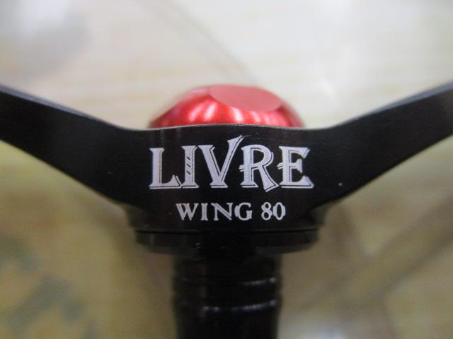 ｳｨﾝｸﾞ80ﾌｫﾙﾃﾉﾌﾞｼﾏﾉS2用(ﾌﾞﾗｽﾄ)