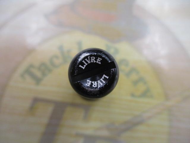 ｳｨﾝｸﾞ80ﾌｫﾙﾃﾉﾌﾞｼﾏﾉS2用(ﾌﾞﾗｽﾄ)