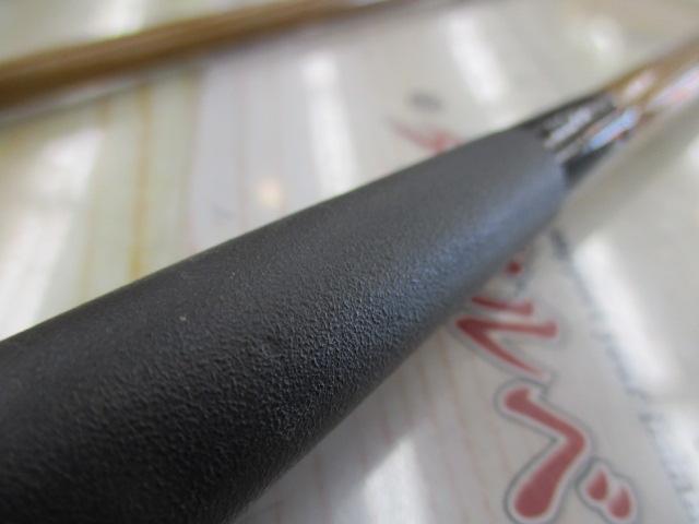 がまへら一本技 10