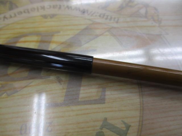 がまへら一本技 10