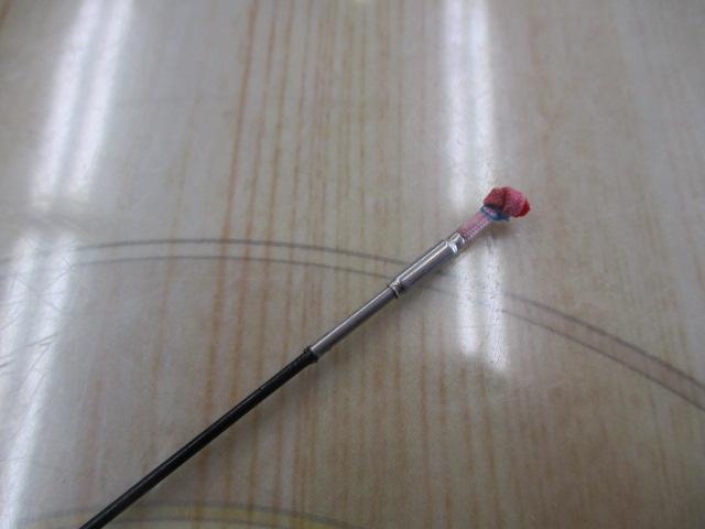 がまへら一本技 10