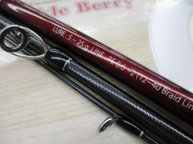 ﾋﾞｰﾑｽ ﾛｰﾜｰ 8.6L