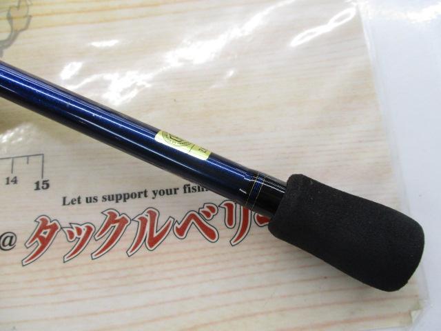 極鋭ｶﾜﾊｷﾞ AIR VS