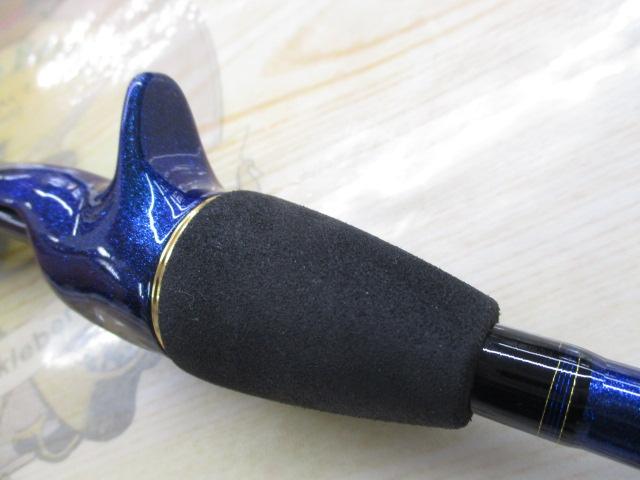 極鋭ｶﾜﾊｷﾞ AIR VS