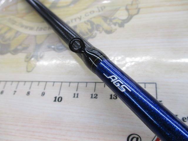 極鋭ｶﾜﾊｷﾞ AIR VS