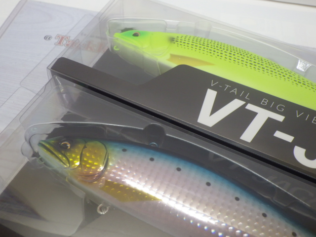 【セット商品】 VT-ジャック230 2個セット