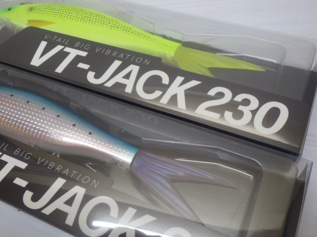【セット商品】 VT-ジャック230 2個セット