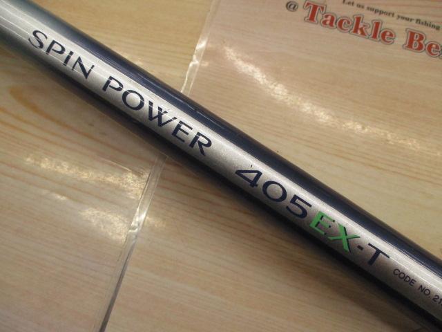 ｽﾋﾟﾝﾊﾟﾜｰ 405EX-T