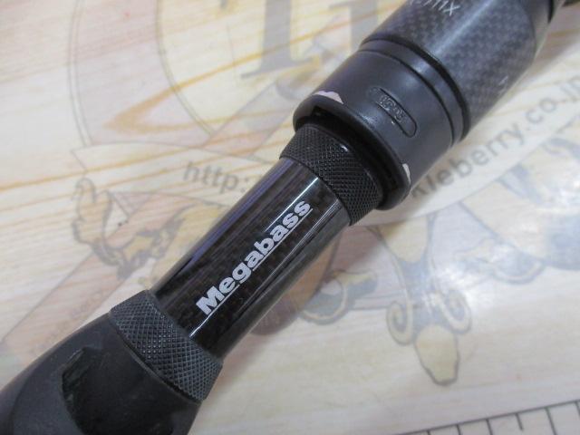 ﾃﾞｽﾄﾛｲﾔｰ FX-711X(ﾌｪｲｽﾞⅢ)ﾃﾚｽｺﾋﾟｯｸ