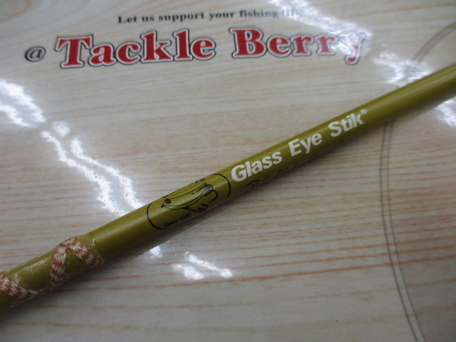 ｸﾞﾗｽｱｲｽﾃｨｯｸ BC60L ﾗｲﾑ ﾌｪﾙｰﾙ