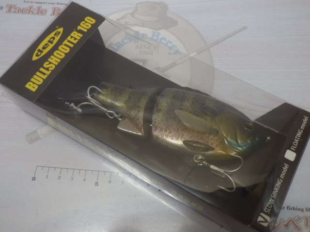 ﾌﾞﾙｼｭｰﾀｰ160SS#01ﾘｱﾙﾌﾞﾙｰｷﾞﾙ