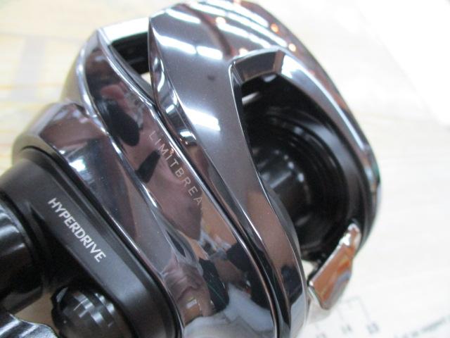 IM Z ﾘﾐｯﾄﾌﾞﾚｲｶｰ XHL TW HD-C 