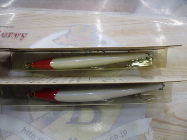 【ｾｯﾄ商品】ｻﾞｳﾙｽ　ｿﾙﾃｨﾌﾞﾗｳﾆｰ11cm