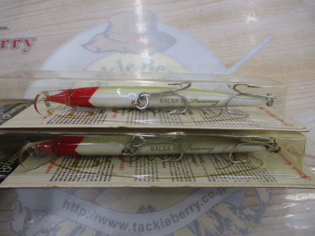 【ｾｯﾄ商品】ｻﾞｳﾙｽ　ｿﾙﾃｨﾌﾞﾗｳﾆｰ11cm