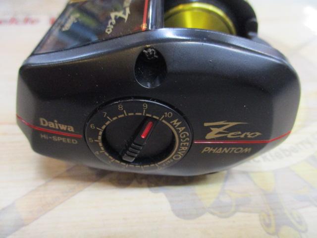 ﾌｧﾝﾄﾑｾﾞﾛ GS-15AC