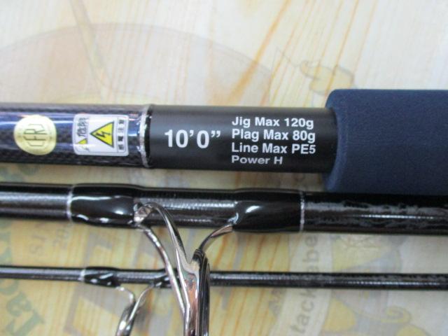 ﾗﾝｳｪｲ 10H ｻﾞ ﾊﾞﾄﾙﾌﾞﾚｲｽﾞ