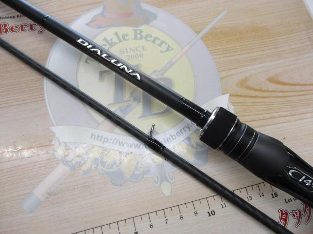 23ﾃﾞｨｱﾙｰﾅ B86M