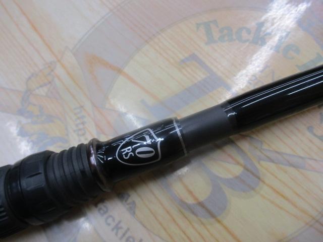 ﾓﾝｽﾄﾛ 70Sﾄﾙｻﾞｲﾄ