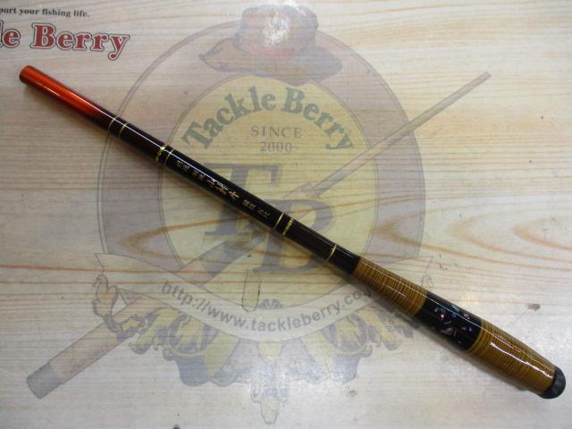 精魂別誂小鮒丹 競技5