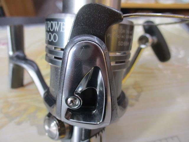 08ﾂｲﾝﾊﾟﾜｰ4000