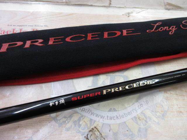 がま磯ｽｰﾊﾟｰﾌﾟﾚｼｰﾄﾞ 02-53