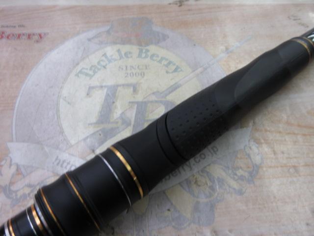 がま磯ｽｰﾊﾟｰﾌﾟﾚｼｰﾄﾞ 02-53