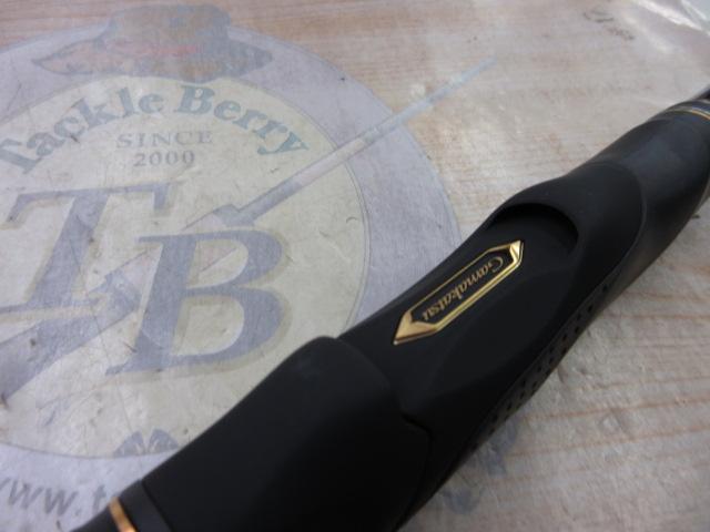 がま磯ｽｰﾊﾟｰﾌﾟﾚｼｰﾄﾞ 02-53