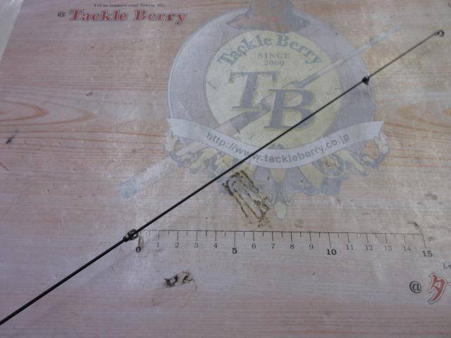 がま磯ｽｰﾊﾟｰﾌﾟﾚｼｰﾄﾞ 02-53