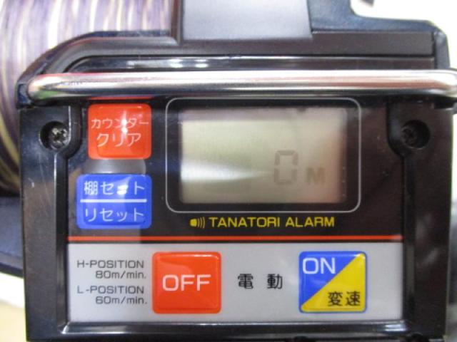 ｾﾗﾃｯｸAD電動101