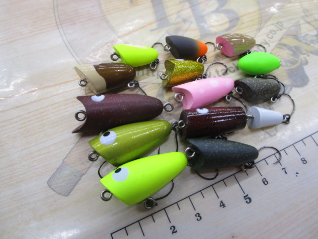 【ｾｯﾄ商品】ﾘﾌﾟﾗｲ･ﾄﾗｳﾄﾙｱｰｾｯﾄ①