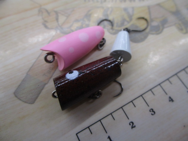 【ｾｯﾄ商品】ﾘﾌﾟﾗｲ･ﾄﾗｳﾄﾙｱｰｾｯﾄ①