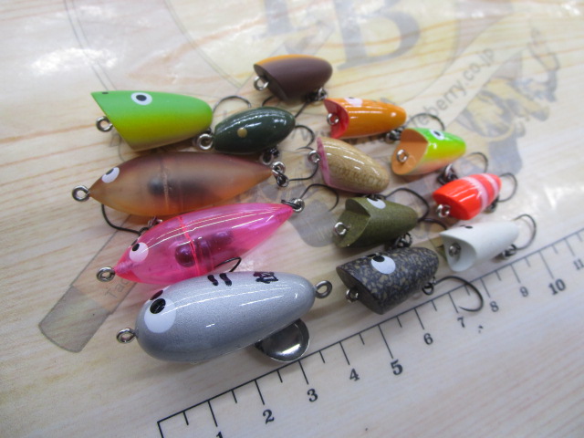 【ｾｯﾄ商品】ﾘﾌﾟﾗｲ･ﾄﾗｳﾄﾙｱｰｾｯﾄ②