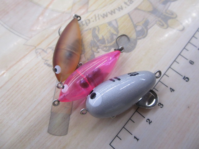 【ｾｯﾄ商品】ﾘﾌﾟﾗｲ･ﾄﾗｳﾄﾙｱｰｾｯﾄ②