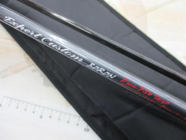 エキスパートカスタム EXC-950HX スタッグ