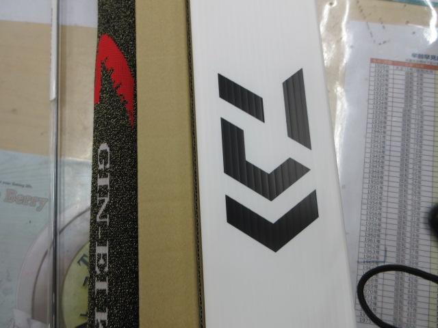 銀影競技ｽﾍﾟｼｬﾙ T85･N