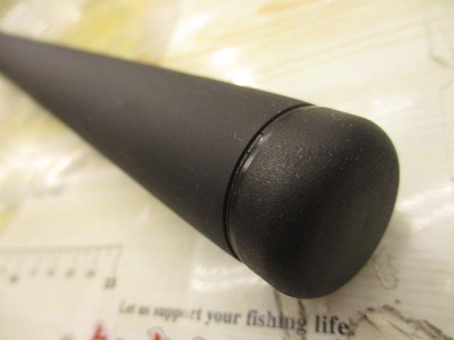 プロ磯インプレッサ 4-53B遠投