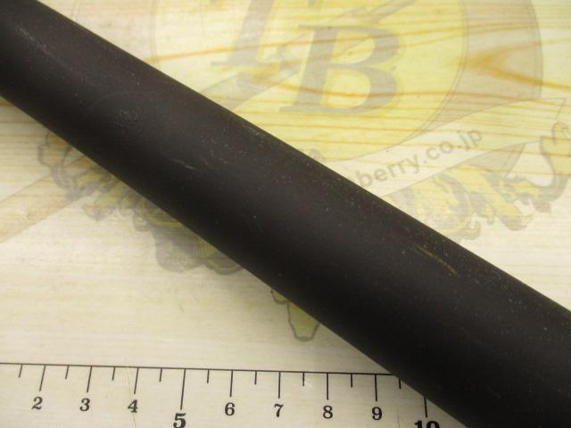 プロ磯インプレッサ 4-53B遠投