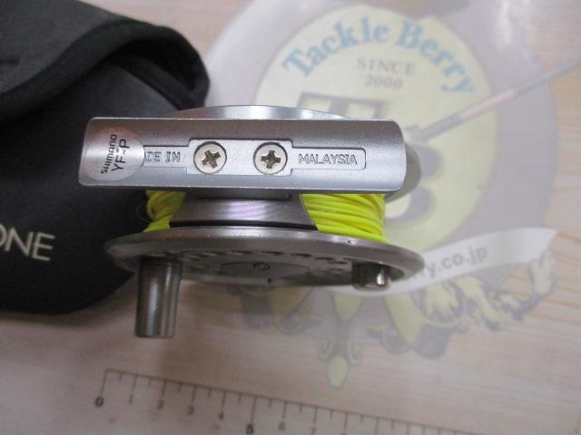 ﾌﾘｰｽﾄｰﾝFV 5