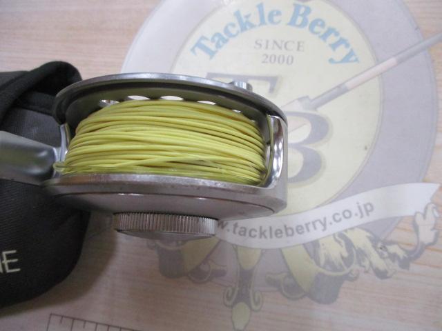 ﾌﾘｰｽﾄｰﾝFV 3