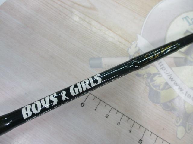 ﾎﾞｰｲｽﾞ&ｶﾞｰﾙｽﾞBGB-160ML