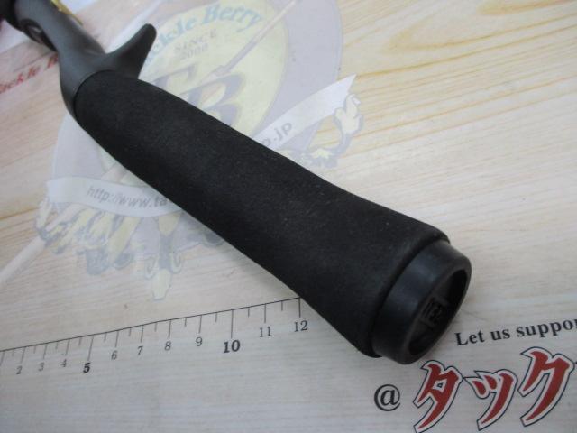 ﾎﾞｰｲｽﾞ&ｶﾞｰﾙｽﾞBGB-160ML