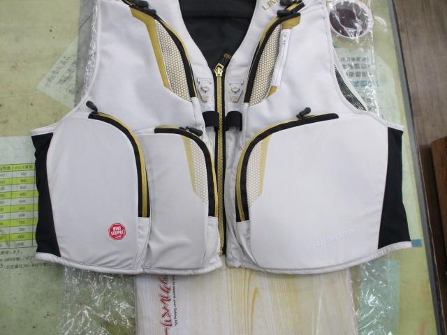 VE-001P2WAYﾍﾞｽﾄﾘﾐﾃｯﾄﾞﾌﾟﾛTFｲｴﾛｰXL