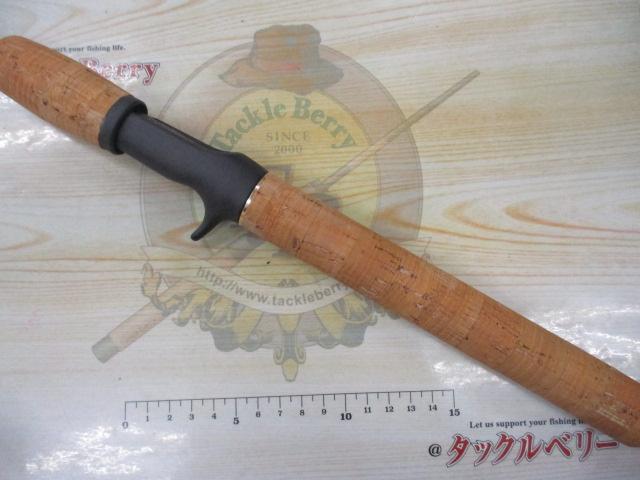 ﾋﾛﾅｲﾄｳ ﾍﾟｶﾞｻｽ 62BC