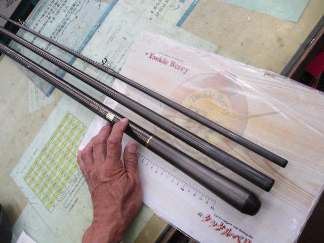 HZトライビーム 30-405