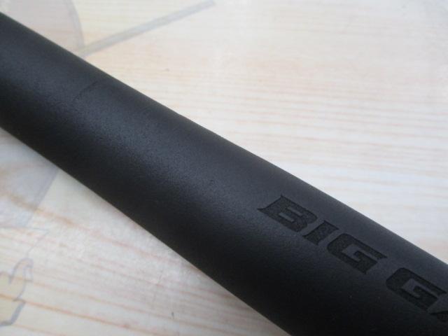 20ワールドシャウラ BG 21053R-3